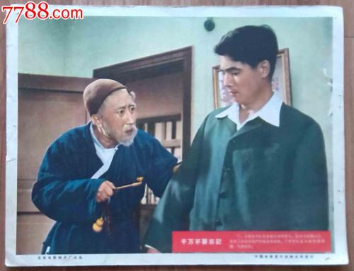 办做个工商银行定期存单